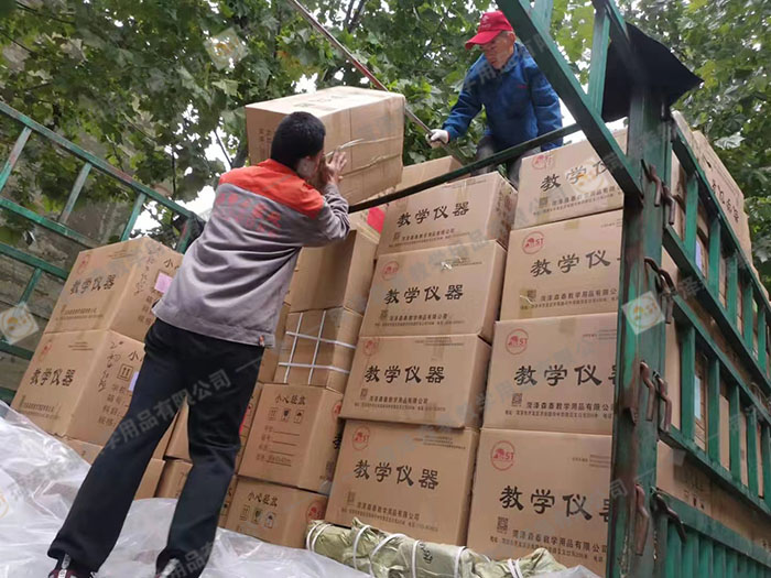 甘肅廣河縣教育局106所小學(xué)、7所中學(xué)教學(xué)儀器項(xiàng)目 (3)