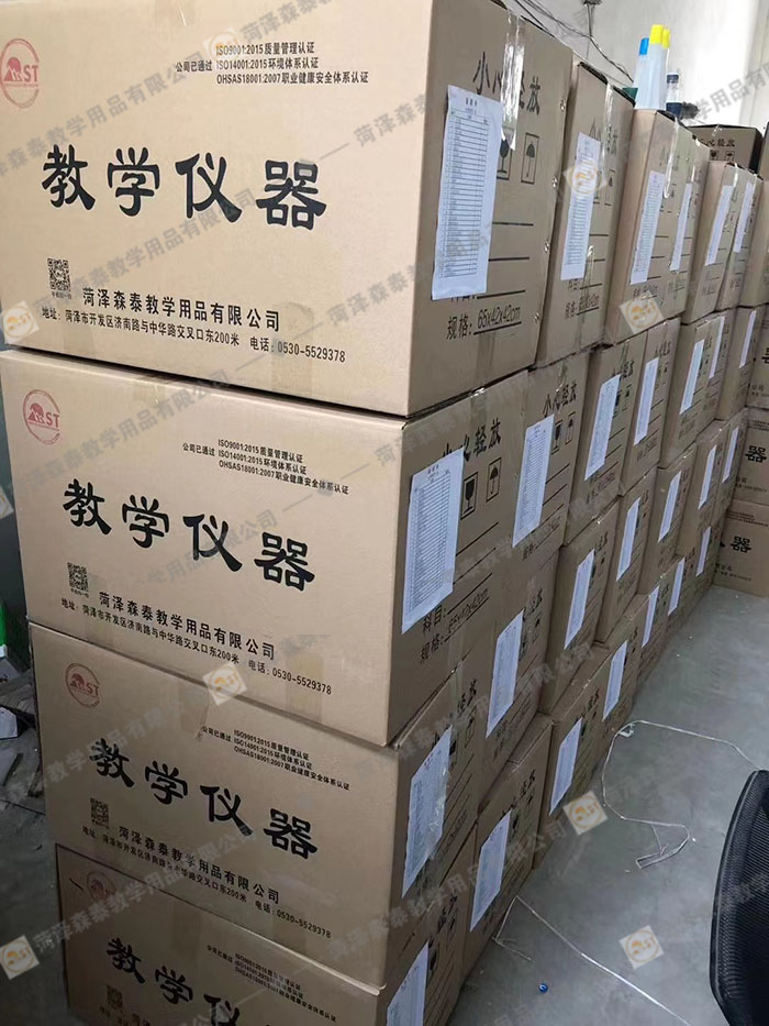 甘肅廣河縣教育局106所小學(xué)、7所中學(xué)教學(xué)儀器項(xiàng)目 (4)