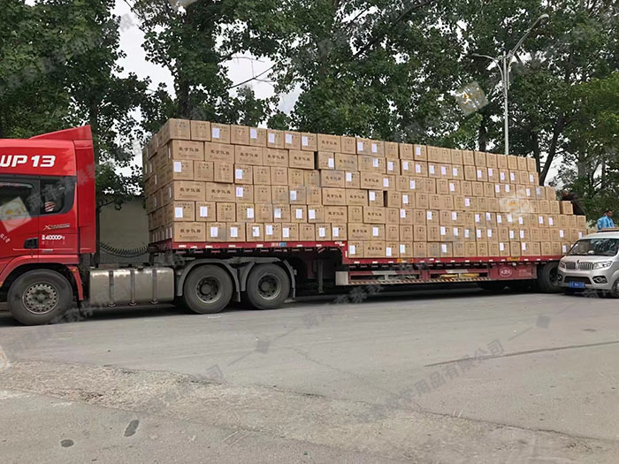 甘肅廣河縣教育局106所小學(xué)、7所中學(xué)教學(xué)儀器項(xiàng)目