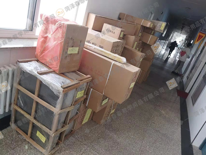 甘肅和政縣26所小學(xué)、3所中學(xué)教學(xué)儀器采購(gòu)項(xiàng)目 (2)